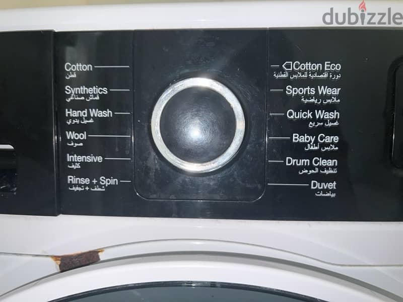 Daewoo Washing Machine 7