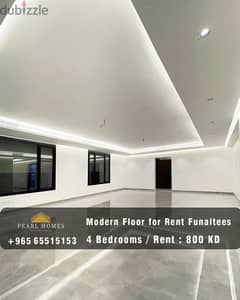Modern Floor for Rent in Funaitees  Main Street   New Building 0