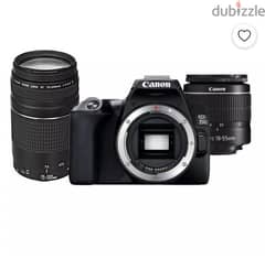 Canon 250D+ 18-55 lens + 75-300 lens
