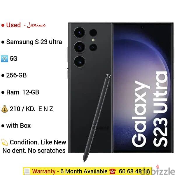 Samsung A-12. . . 4G. . . 64-GB.  RAM. . 4-GB 3