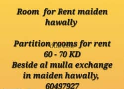 Room for rent maiden hawally