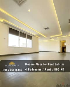 Modern Floor for Rent in Jabriya New Building 0
