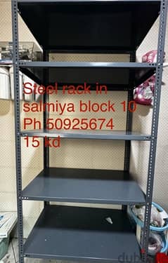 steel rack for sale 0