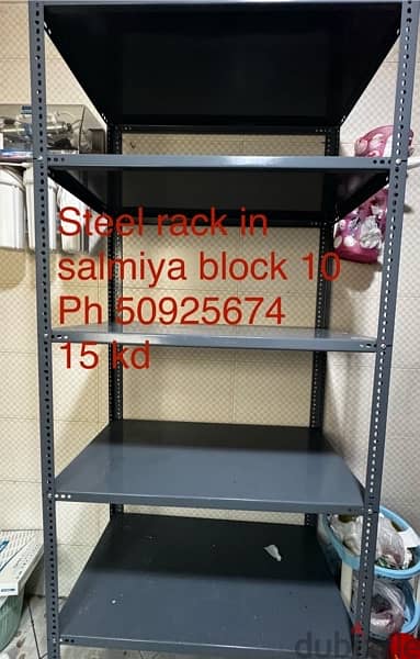 steel rack for sale 0