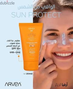 sun protection cream 0