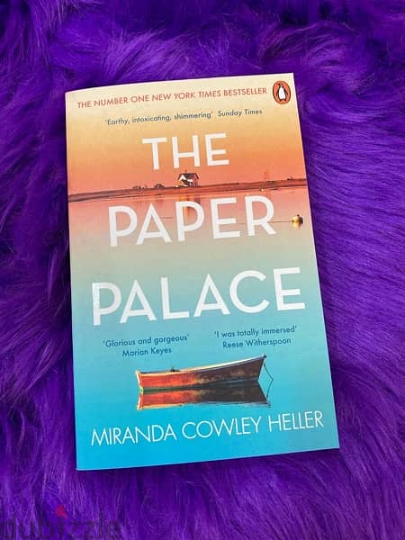 The paper palace 1