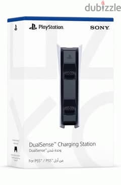Sealed New PS5 Charging Station 0