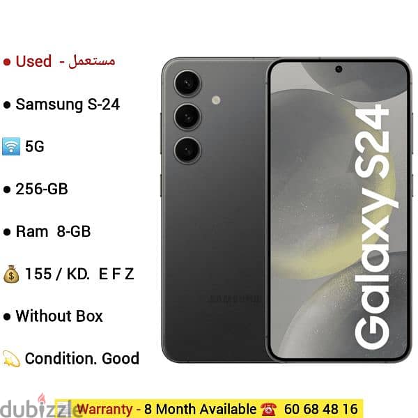 Samsung Galaxy S-21 ultra.  . . 5G.   . . 512-GB.  . . . Ram 16-GB 19