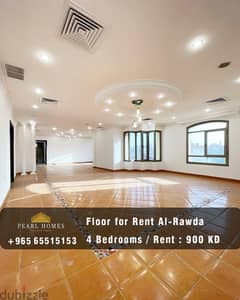 Spacious Floor for Rent in Al-Rawda 0