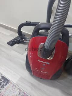 Panasonic 1700w vacuum cleaner