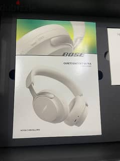 Bose Quitcomfort headphone brand new