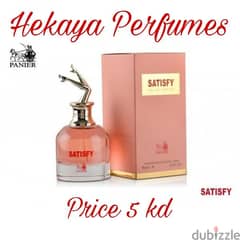 Satisfy pour femme EDP by Panier only 5kd and free delivery