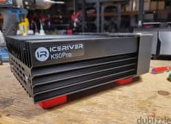 IceRiver KS0 Pro ( FORCED AIR DUCT