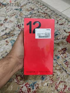 OnePlus 12 (512GB) Green sealed pack