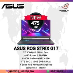 ASUS ROG STRIX G17, 17.3"QHD 240Hz, RTX 4060