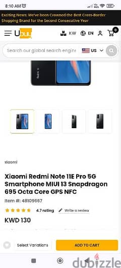 Redmi Note11 E Pro 5g 8+3gb Ram 128gb