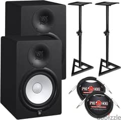 Discount Sales Yama-haS HS8 HS8W 8 Powered Studio Monitor Speaker