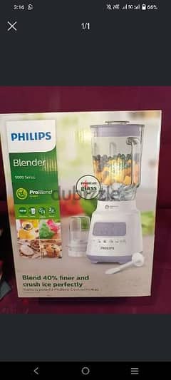 Philips blender new