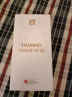 Huawei nova 10 SE sealed pack