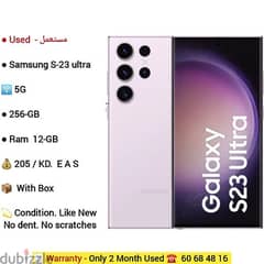 Samsung S-23 ultra.  . . 5G.  . . 256-GB. . . Ram 12-GB