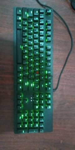 Razer Huntsman Gaming keyboard