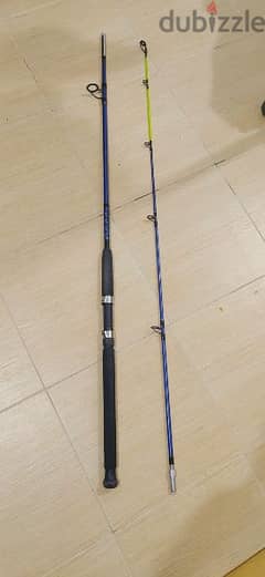 fishing rod. 2.4 length. 100 to 250 casting weight