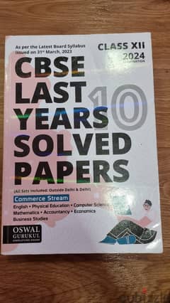 CBSE solved papers ( OSWAL) COMMERCE STREAM