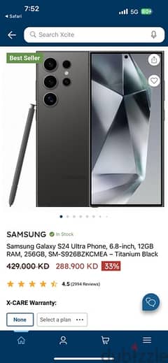 Samsung s24 Ultra