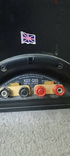 KEF Q55 tower speakers