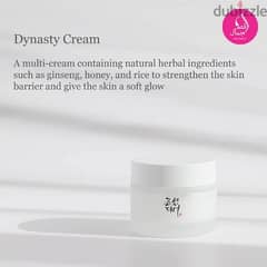 Beauty of Joseon - Dynasty Cream - 50ml