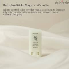 Beauty of Joseon - Matte sun stick Mugwort + Camelia - 18g