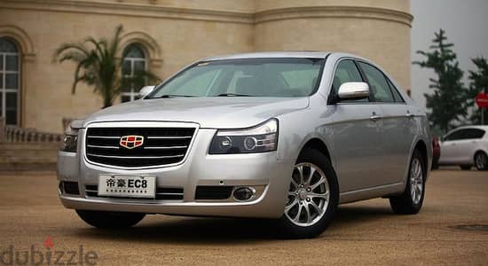 Car for sale