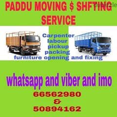 paddu indian shifting service in Kuwait 50894162