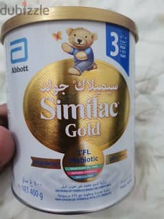 similac gold