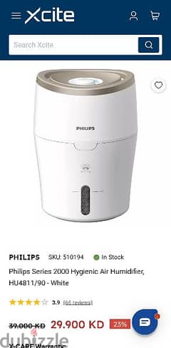 Humidifier Philips