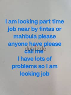 I am looking any part time job