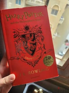 Harry Potter-A philosopher's stone [Special edition]