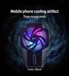 Rechargeable Mobile cooling fan