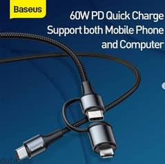 Baseus Type C To Type C + Iphone Twins 2in1 PD 60W Cable