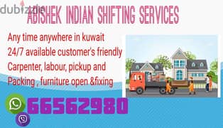 paddu indian shifting service in Kuwait 66562980
