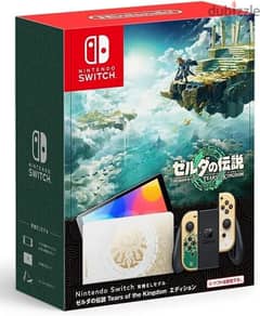 Brand New  Console Nintendo OLED Switch Legend of Zelda