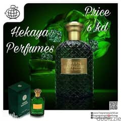Green Sapphire EDP by Fragrance World 100ml only 6kd and free delivery