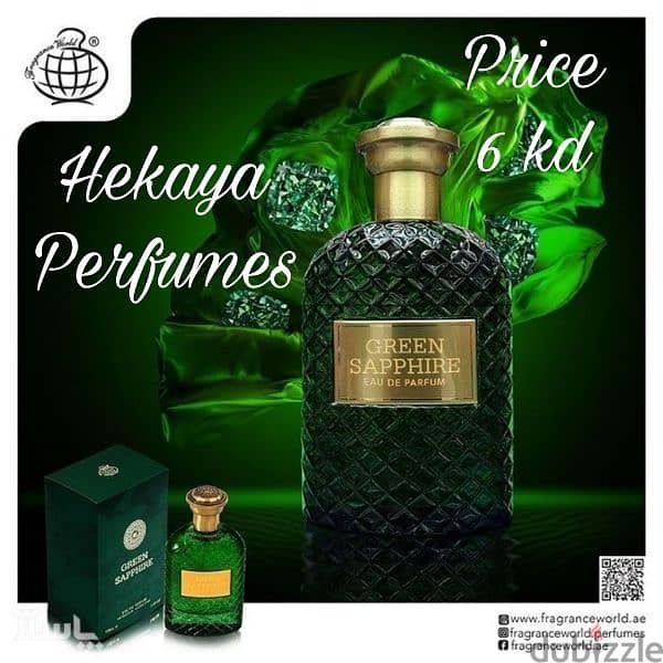 Green Sapphire EDP by Fragrance World 100ml only 6kd and free delivery 0