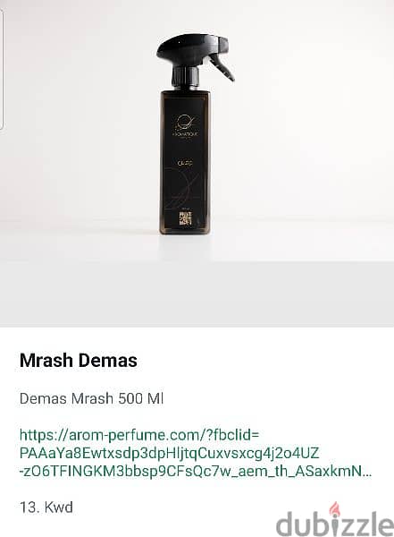 perfume mrash demas 2