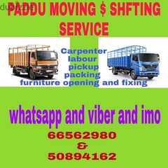 indian shifting service in Kuwait 66562980