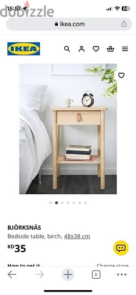 IKEA side table made of solid wood 0