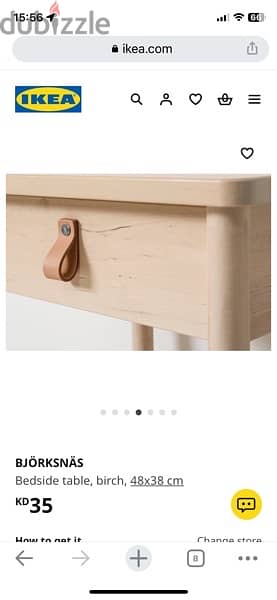 IKEA side table made of solid wood 2