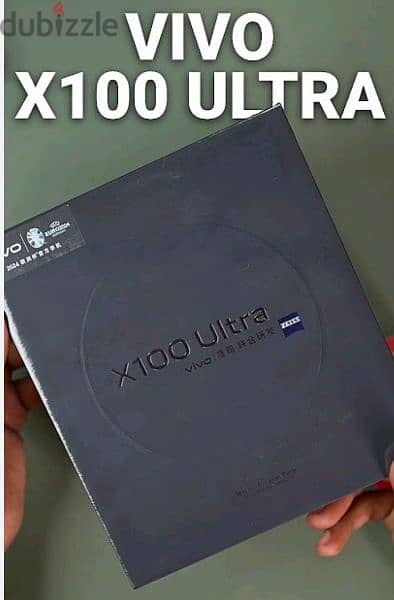 Vivo X100 Ultra (1TB) **NEW** 1