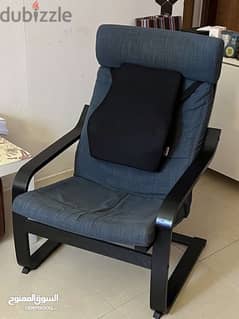 used poang armchair for sale