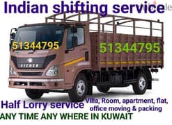 shifting services halflorry service room villa office fait apartment